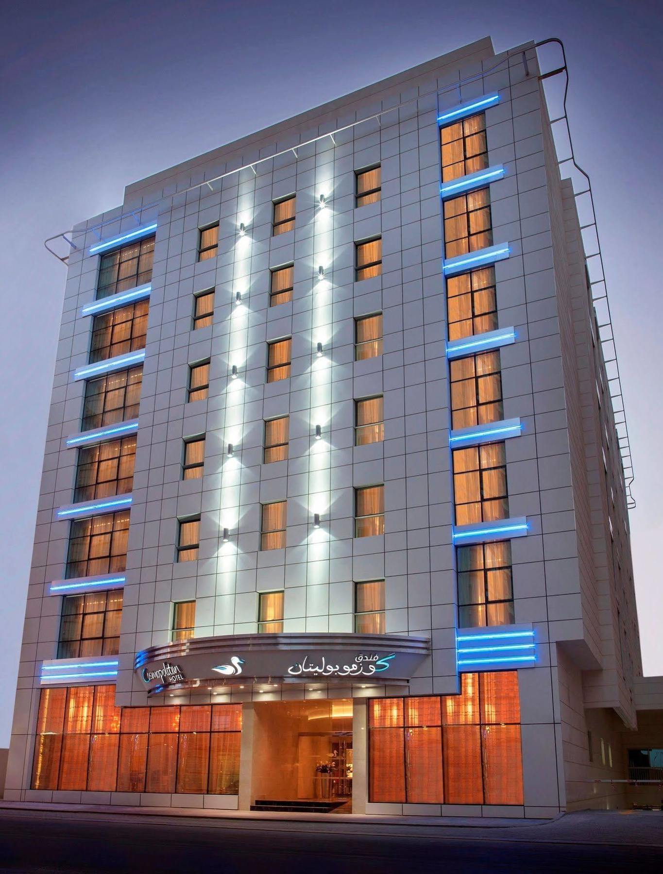 Hotel Cosmopolitan - Al Barsha