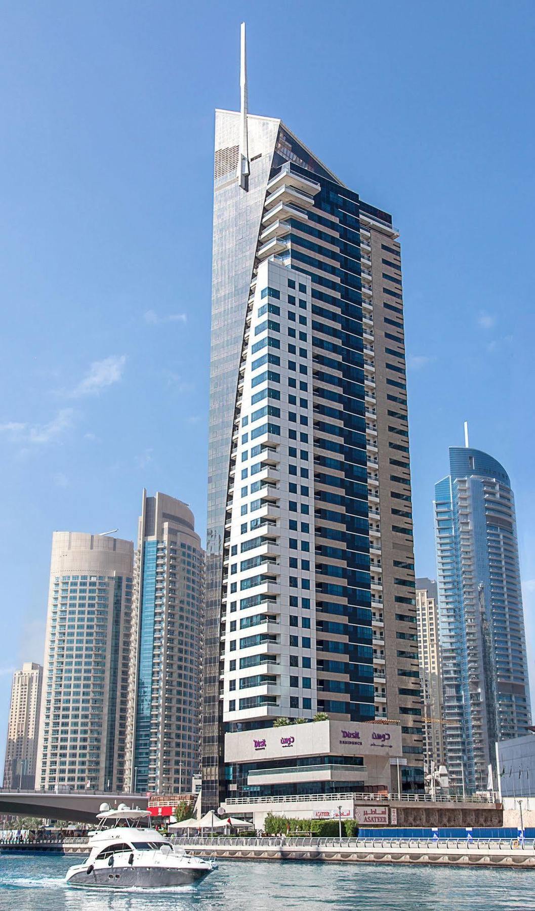 Dusit Marina Aparthotel 4*