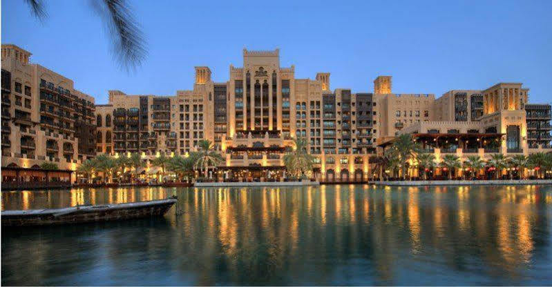 Resort Jumeirah Dar Al Masyaf Dubai