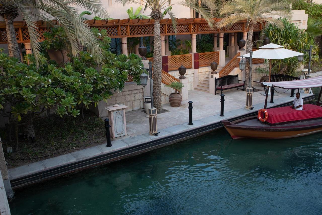 Jumeirah Dar Al Masyaf Resort Dubai