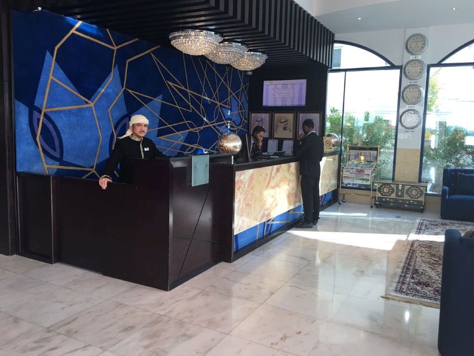 The Park Formerly Al Jawhara Gardens Hotel 4*