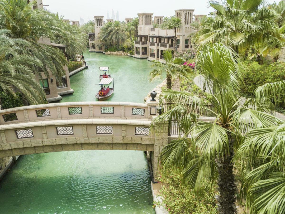Resort Jumeirah Dar Al Masyaf 5*