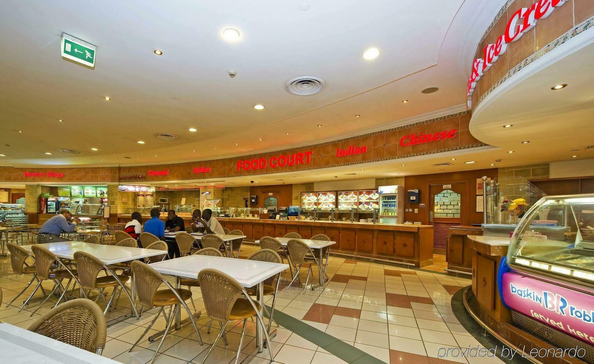 Al Bustan Centre & Aparthotel Dubai