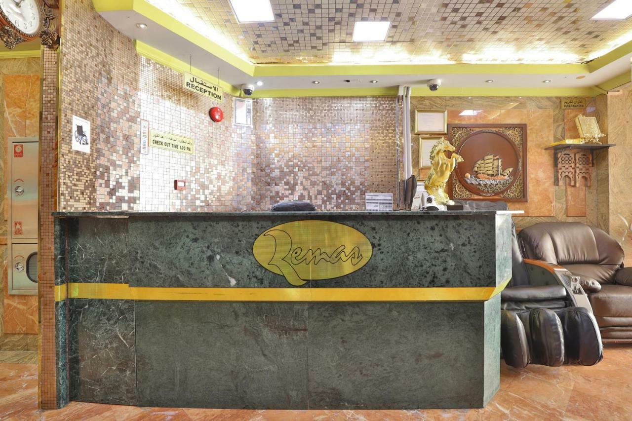 Oyo 261 Remas Hotel