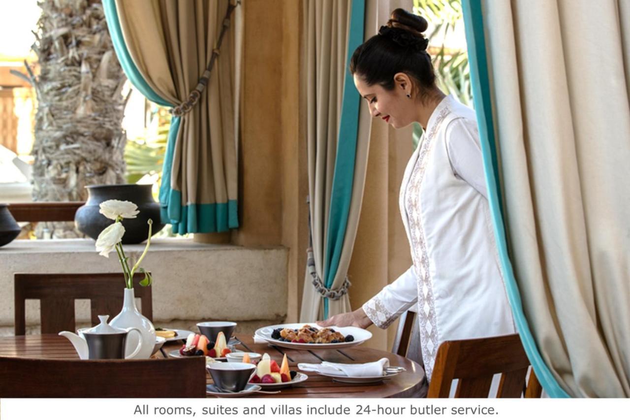 Jumeirah Dar Al Masyaf 5*