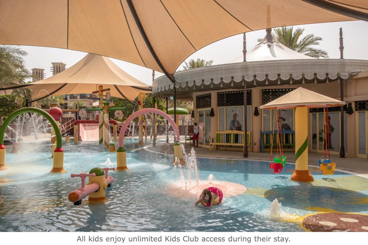Resort Jumeirah Dar Al Masyaf 5*