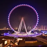 Boutique 3+ 1 Bedroom Condo Apt Facing Ain Dubai