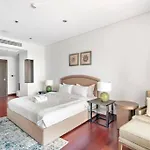 Stonetree - Anantara South Residences 2 Bedroom - Palm Jumeirah