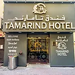Tamarind Hotel