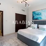 Full Burj View - Stunning 2Br In Downtown Dubai
