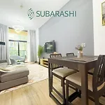 Stylish 1Br Apartment In Jvc