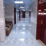 Sima Hotel