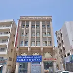 Oyo 261 Remas Hotel Apartment