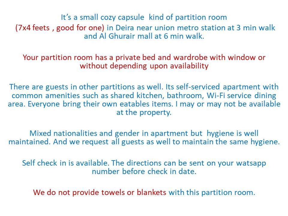 Hostel Deira Partition *