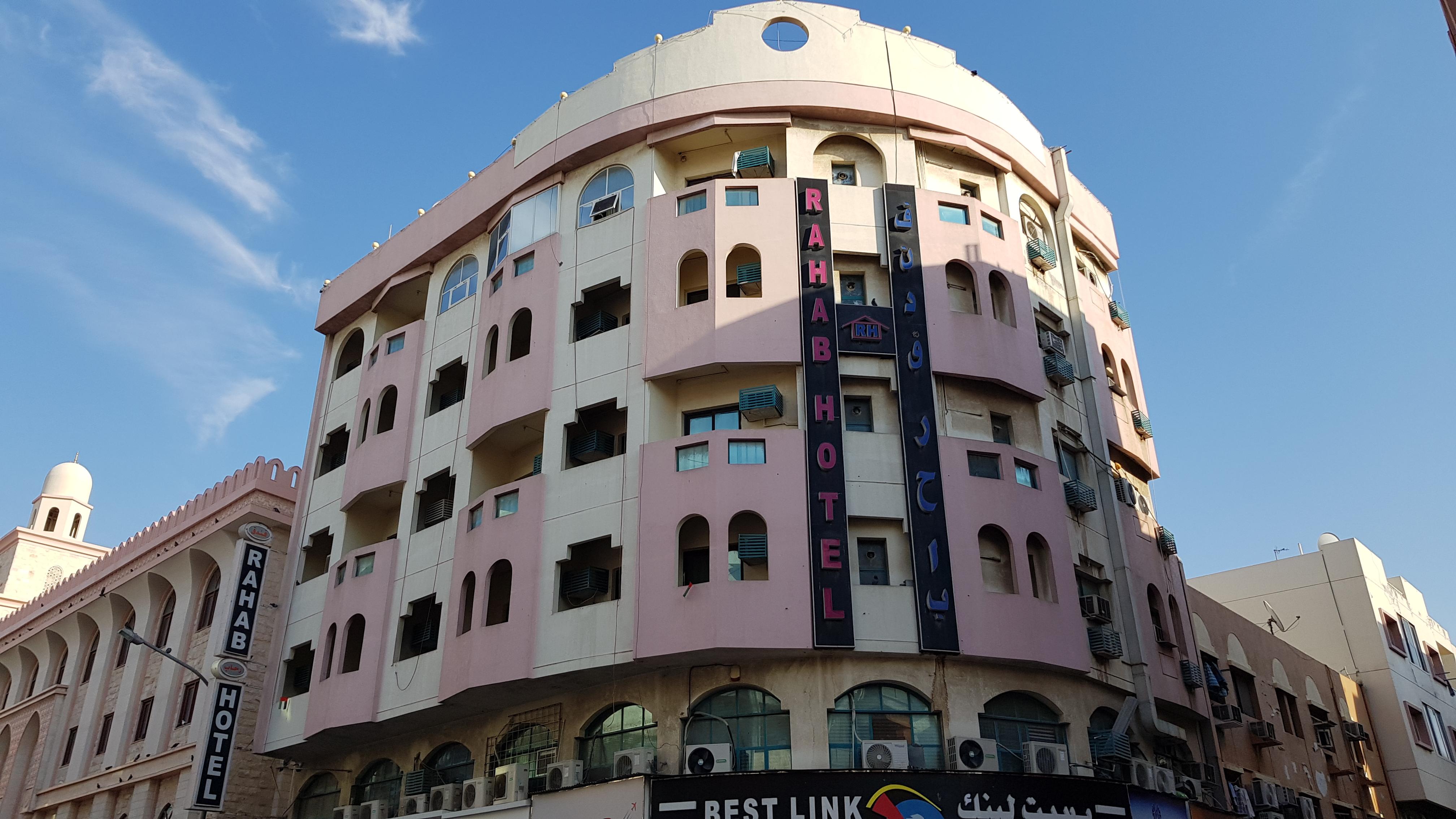 Hotel Oyo 491 Rahab Dubai