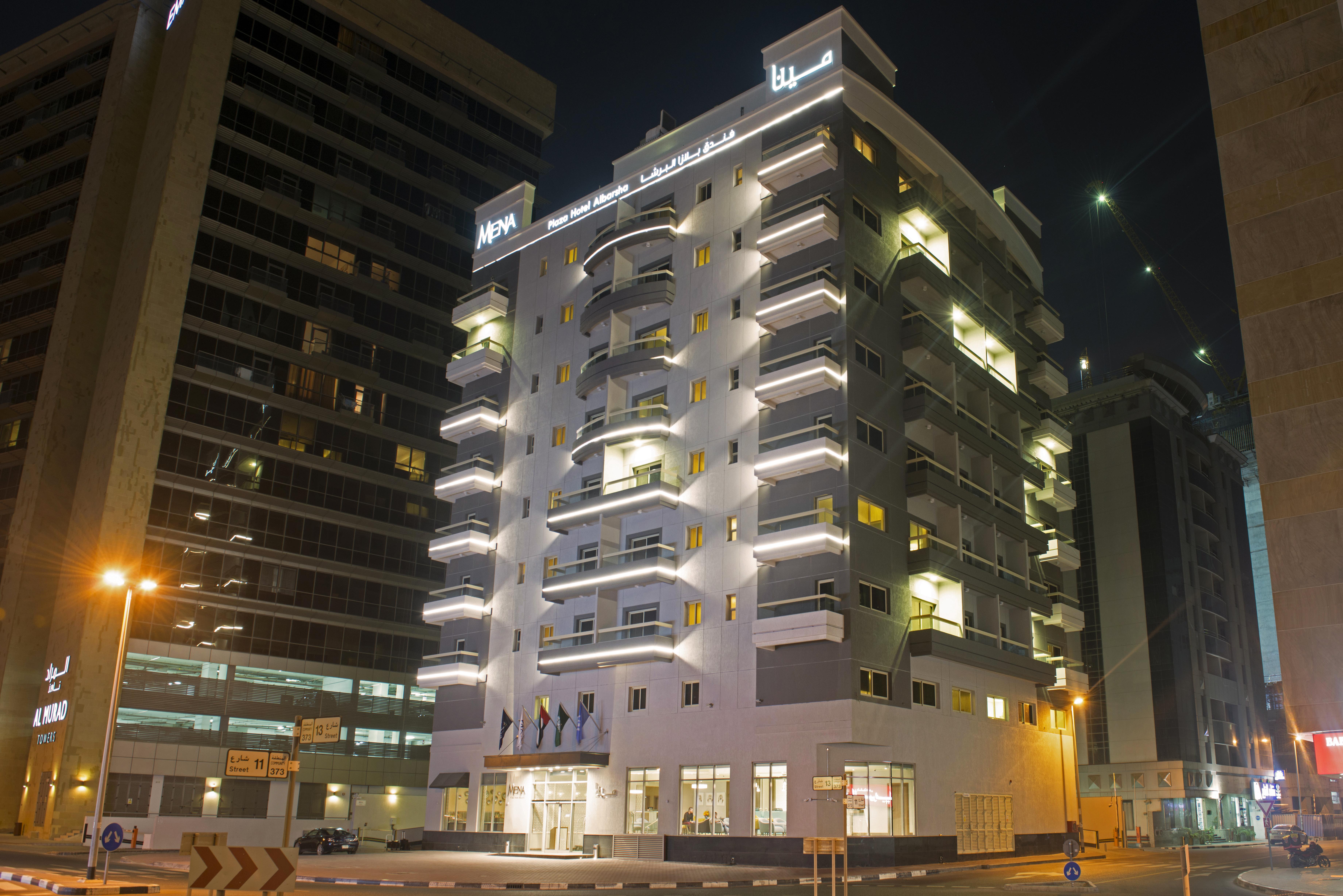 Mena Plaza Albarsha At The Mall Hotel 4*