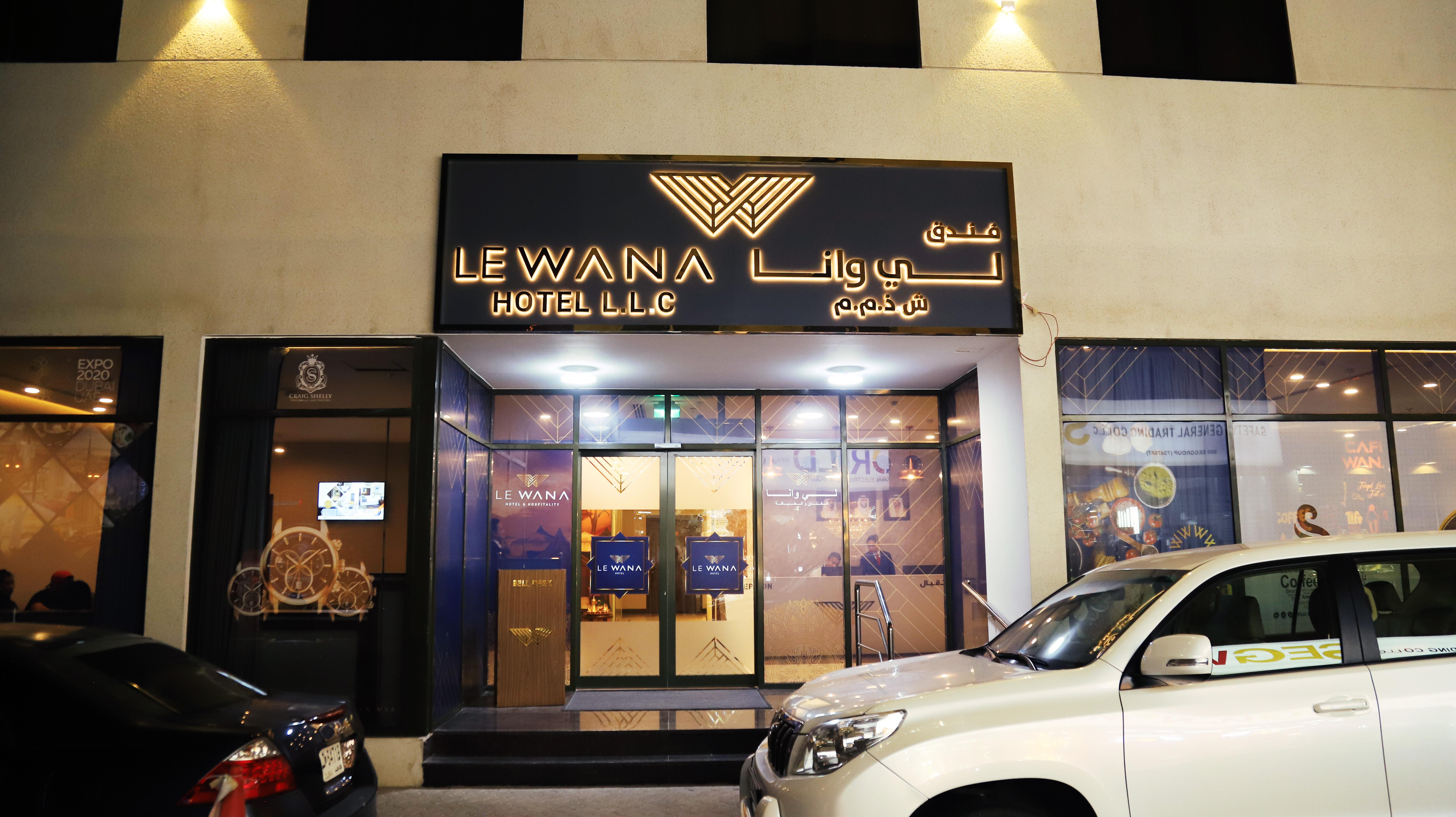 Le Wana 3* Dubai