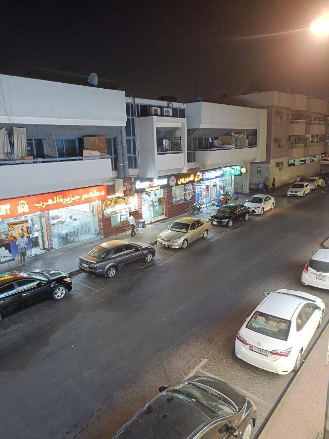 Hostel Omar Vacation