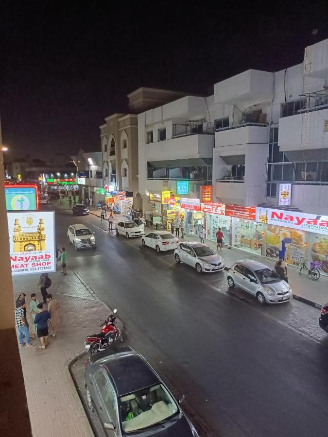 Omar Vacation Hostel *