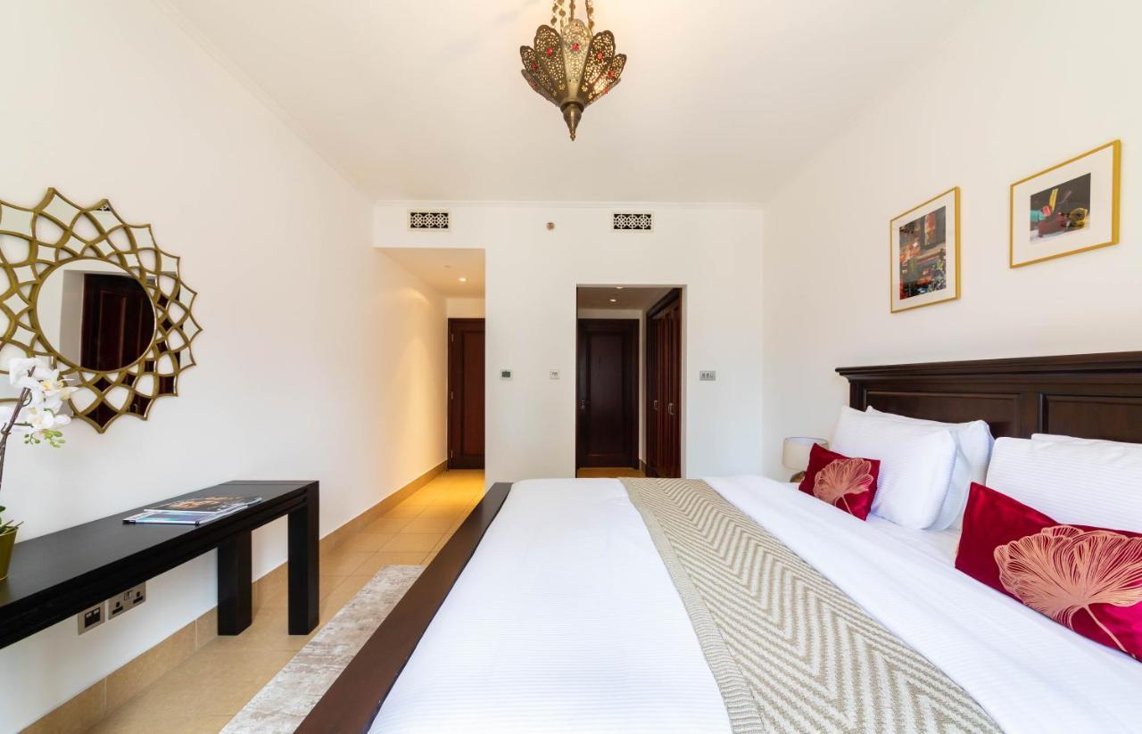 Maison Privee - Luxury Living Next To Mall & Burj Khalifa *