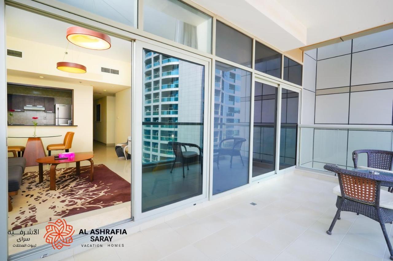 Apartment Alashrafia Saray, Stunning 1br In Sport *