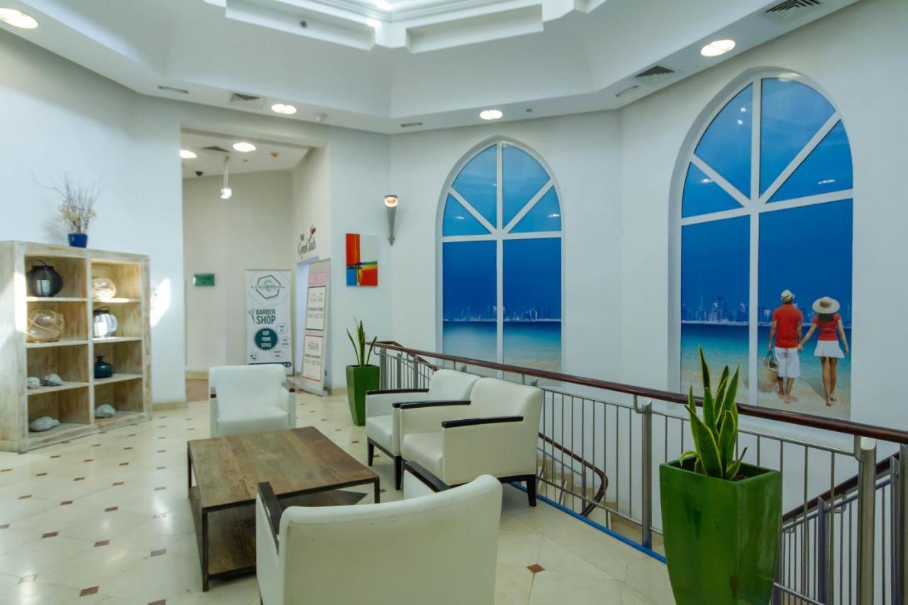 Bespoke Homes - Shoreline Al Nabat Apartment *