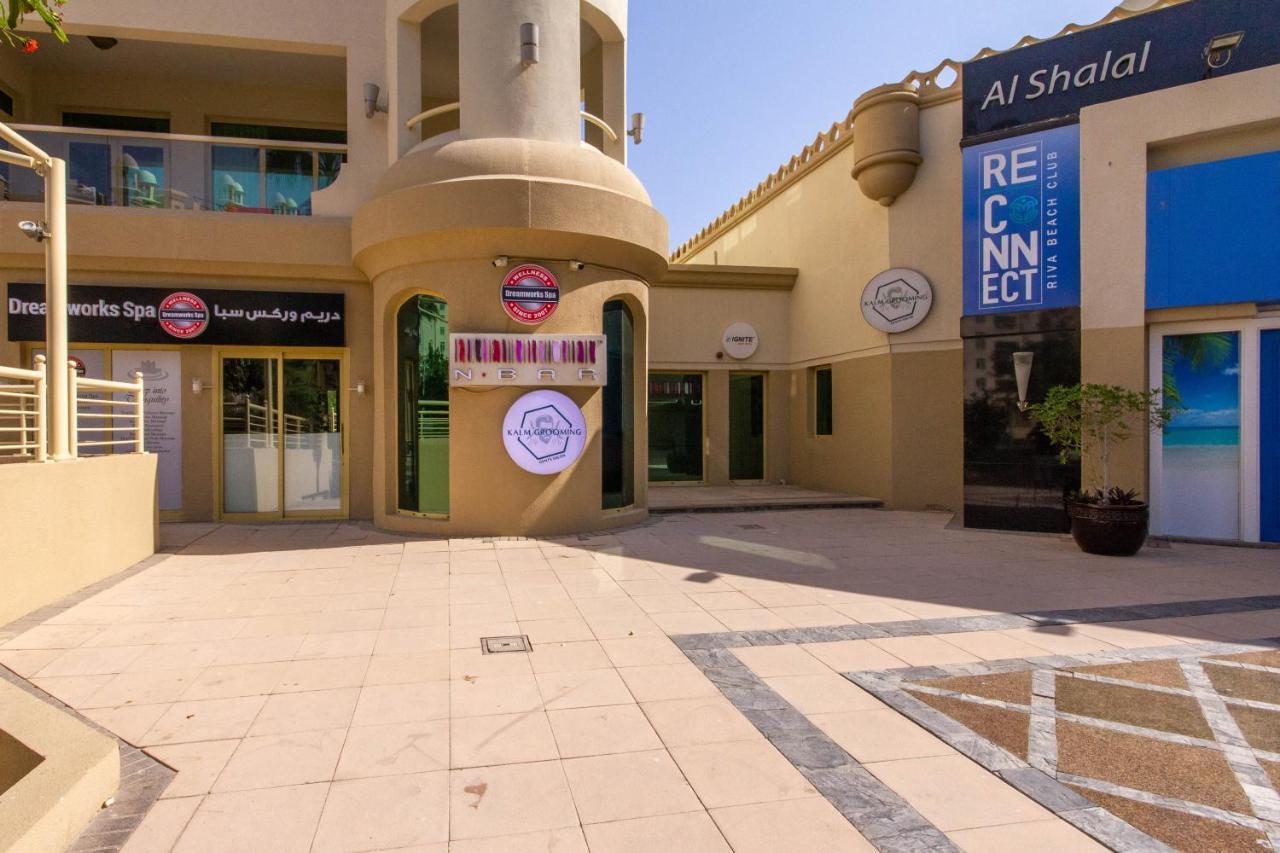 Bespoke Homes - Shoreline Al Nabat