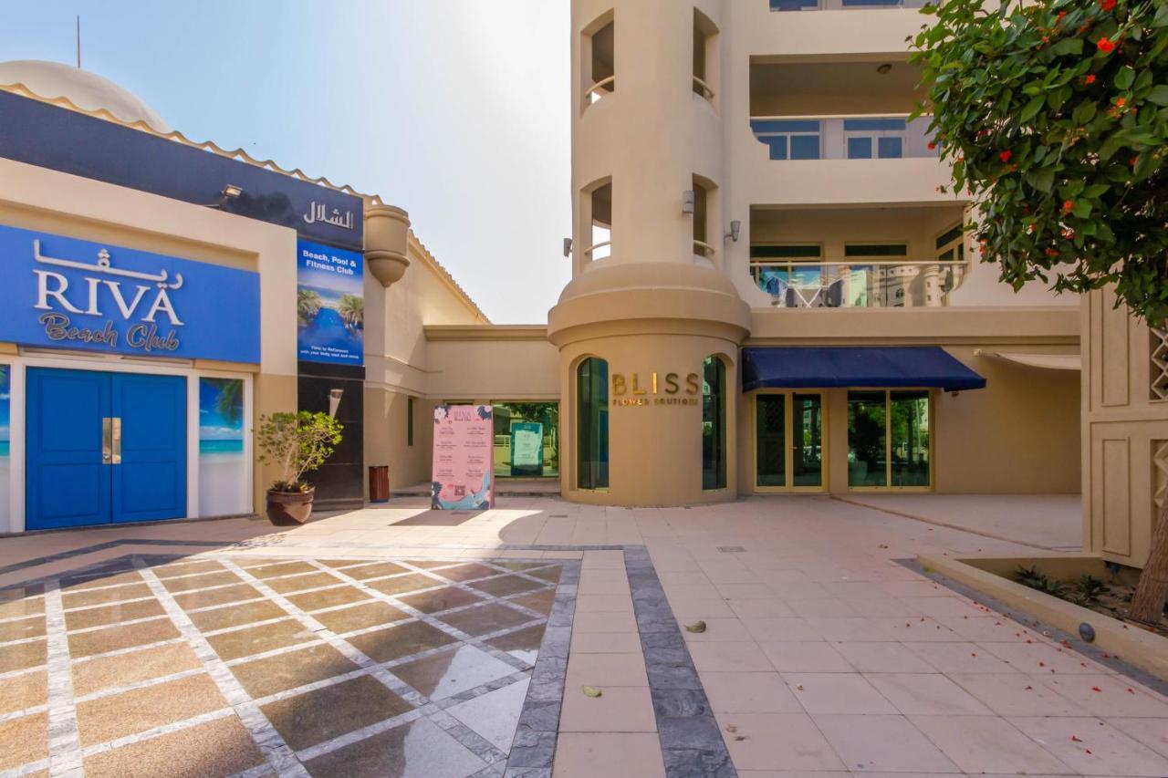 Apartment Bespoke Homes - Shoreline Al Nabat *