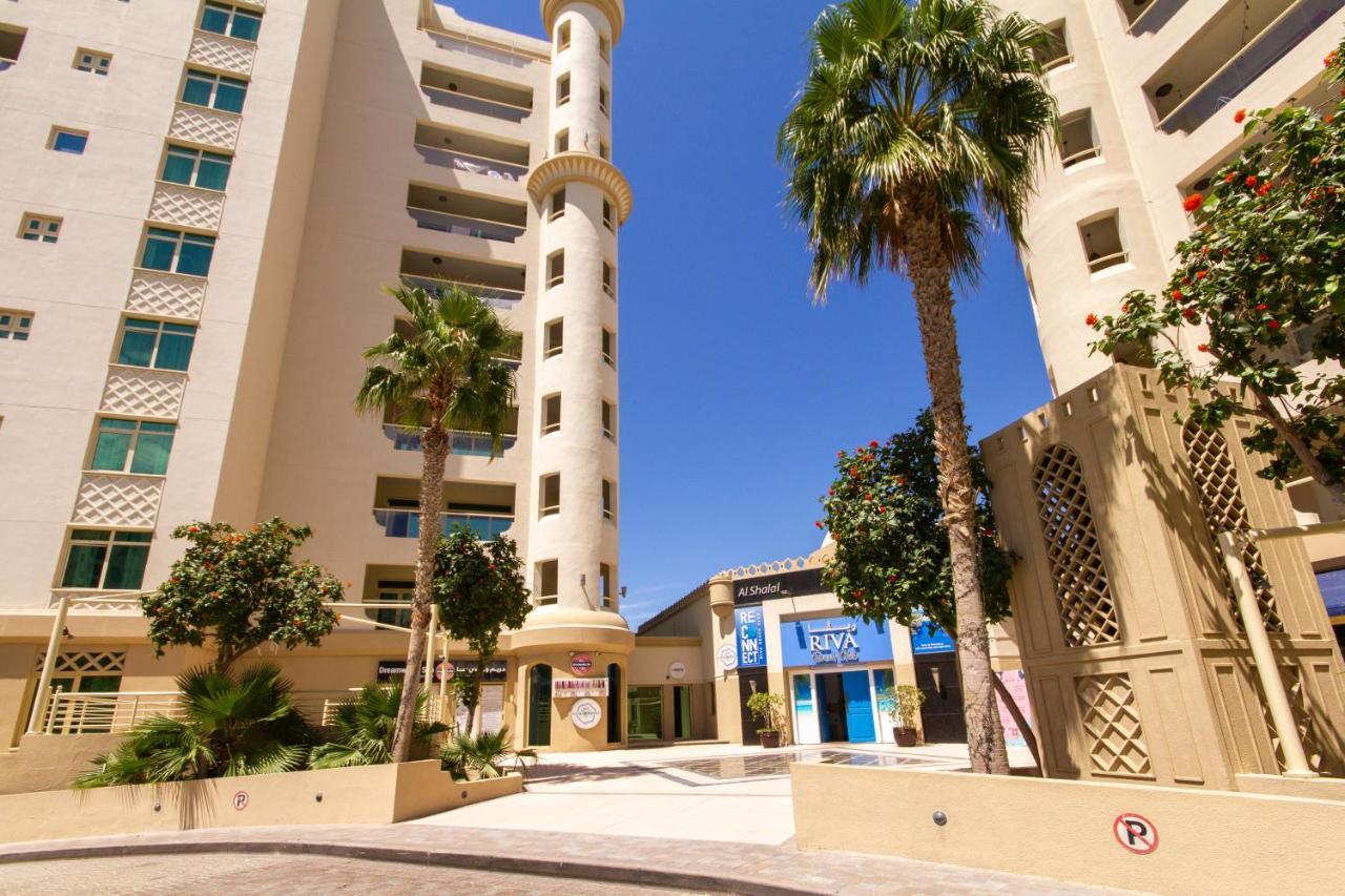 Bespoke Homes - Shoreline Al Nabat Apartment *