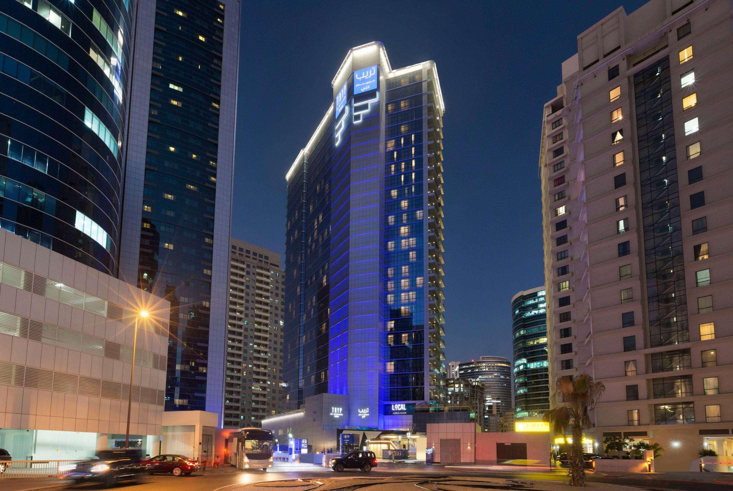 Tryp By Wyndham 4* Dubai