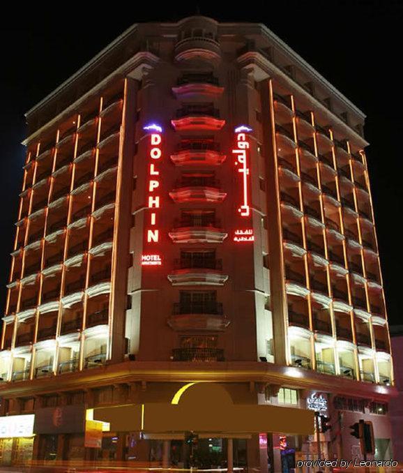 Aparthotel Dolphin Dubai