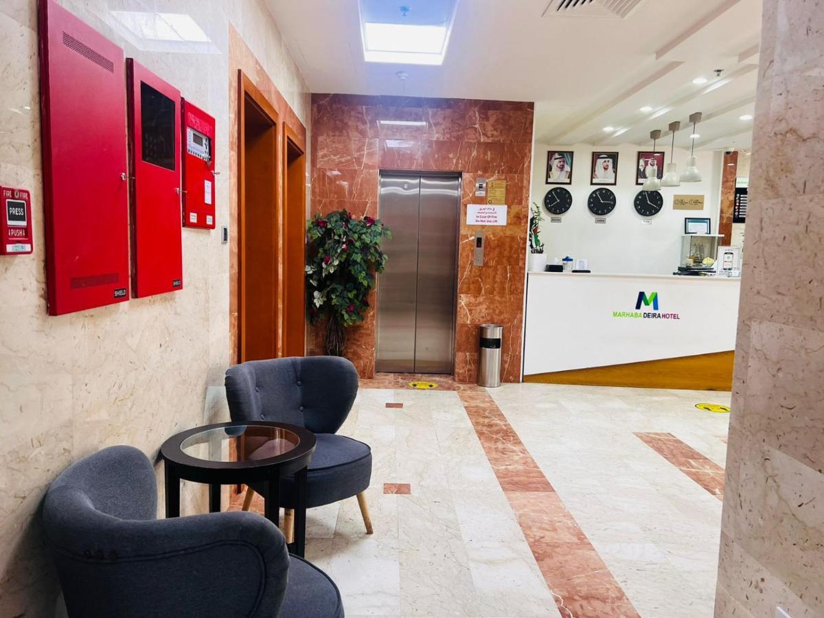 Hotel Marhaba Deira 2*