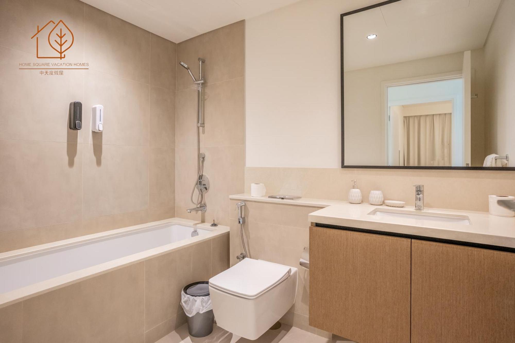 Floor 2-bedroom With Views 179bc-2 * Dubai