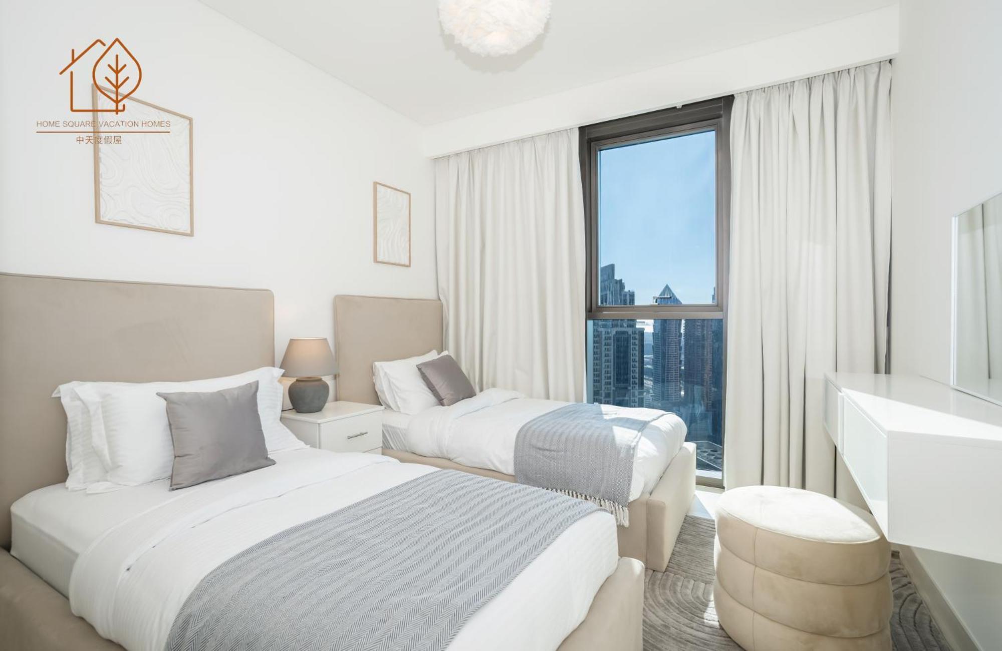 Apartment Floor 2-bedroom With Views 179bc-2 Dubai