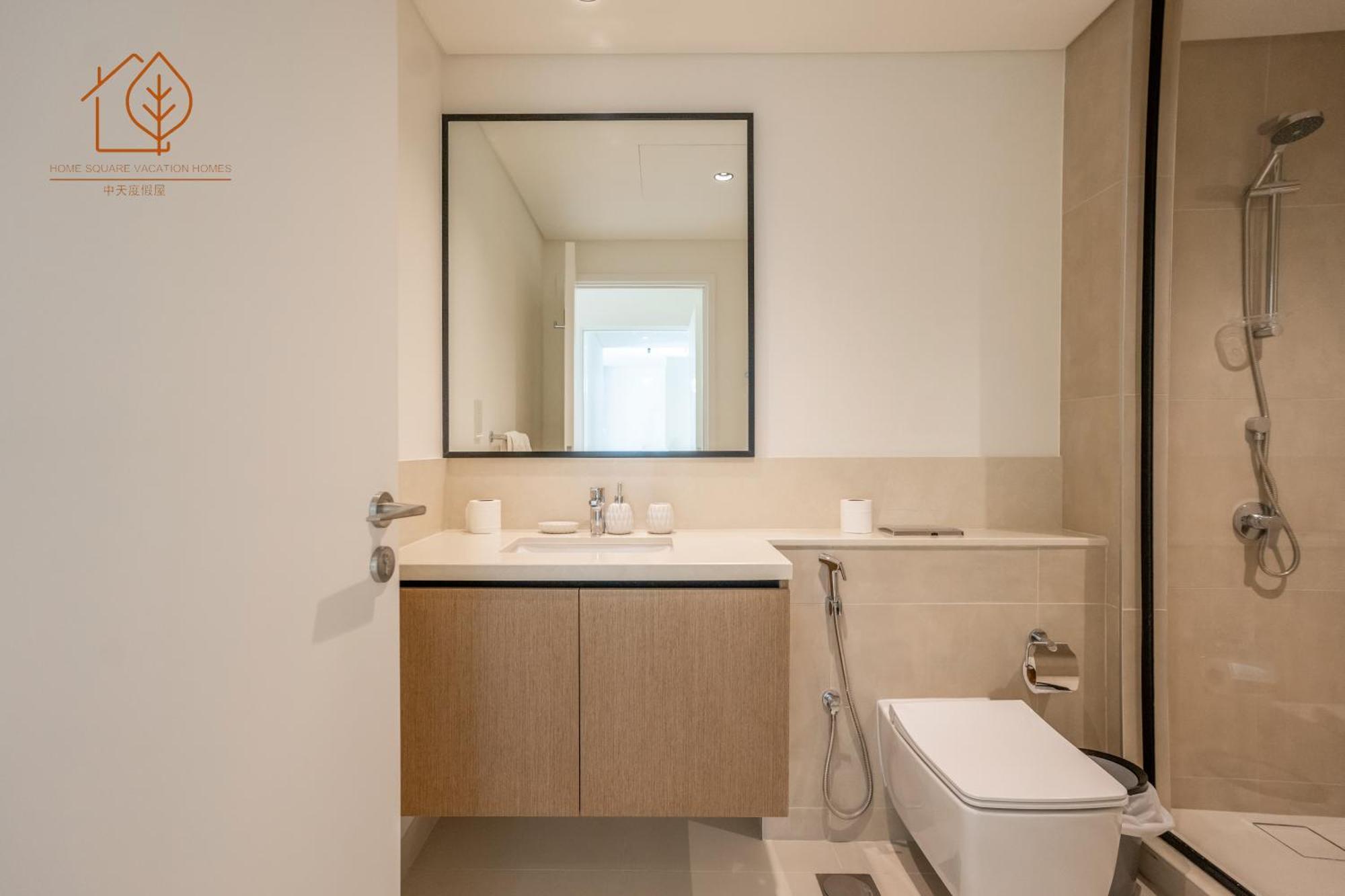 Apartment Floor 2-bedroom With Views 179bc-2 Dubai