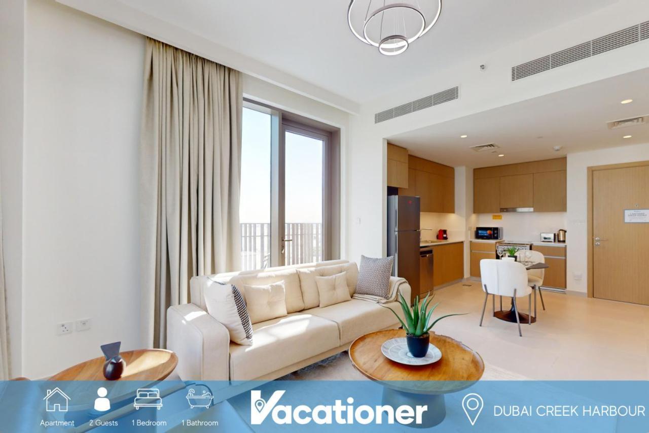 Summer At Creek - Calm One Bedroom * Dubai