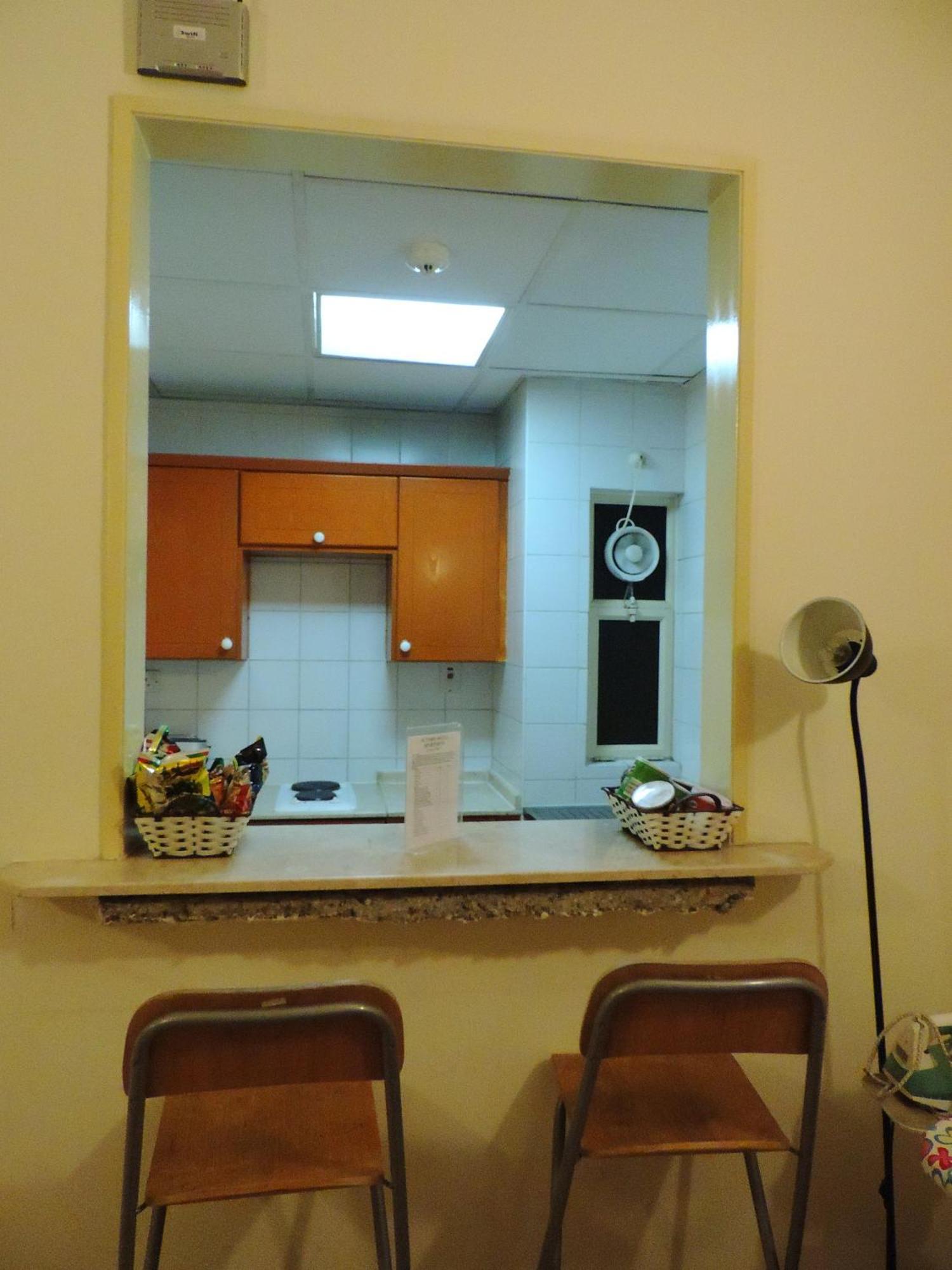 Apartment Al Raein Homes *