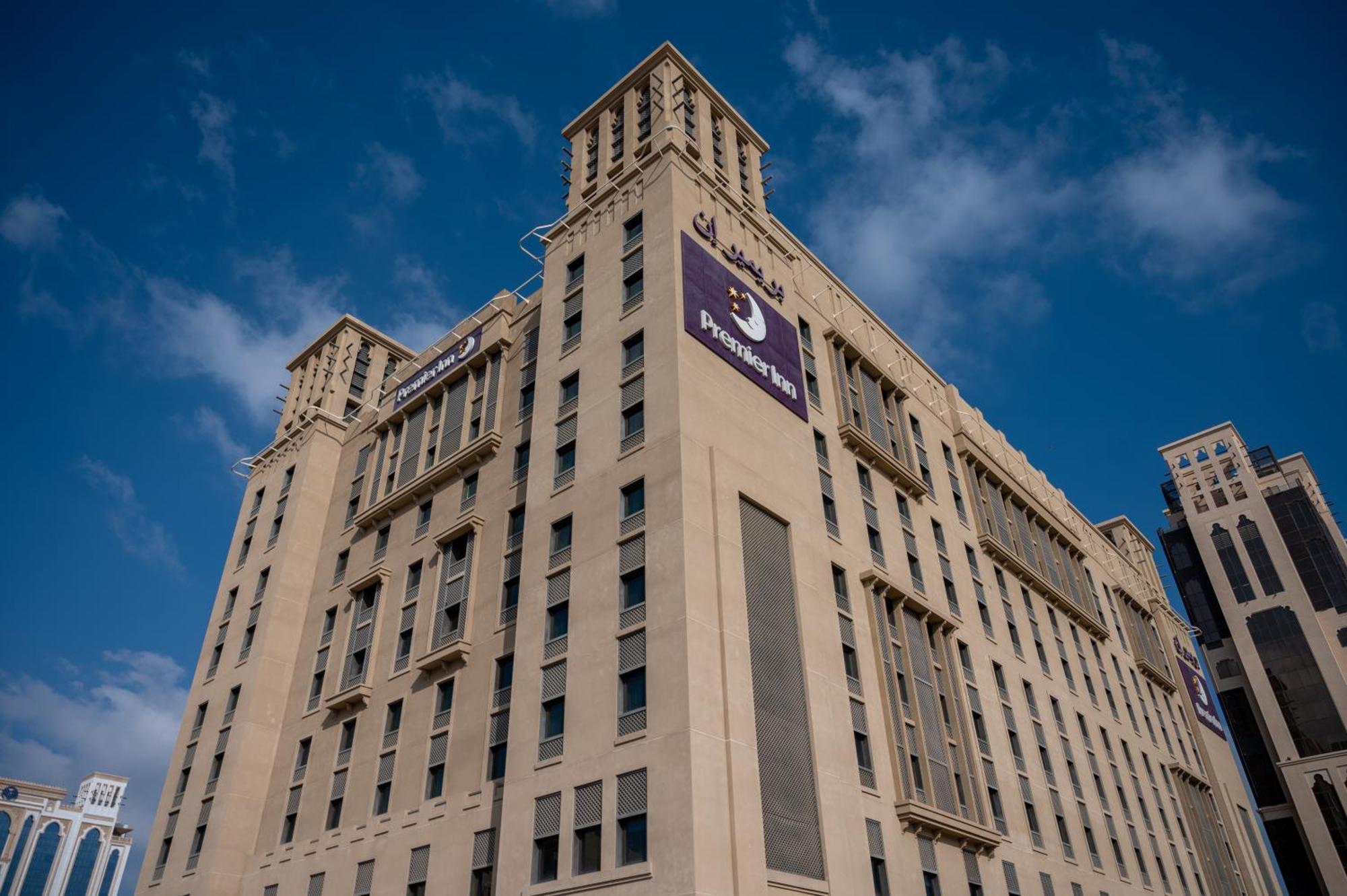 Premier Al Jaddaf 3* Dubai