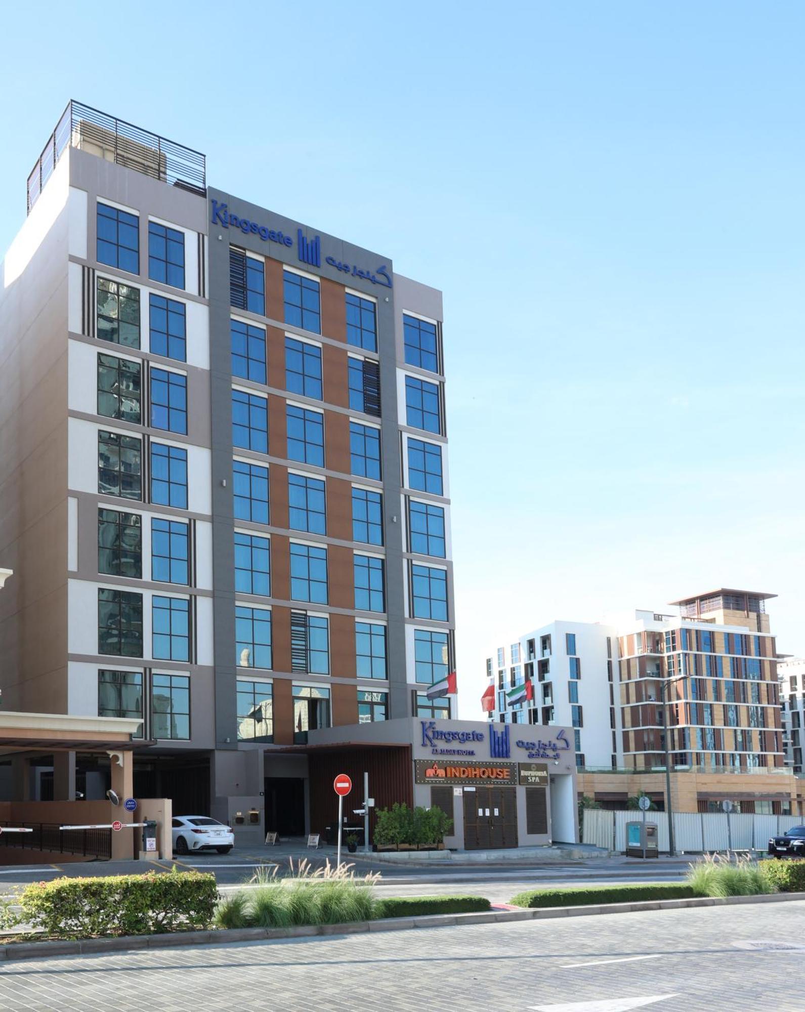 Hotel Kingsgate Al Jaddaf By Millennium