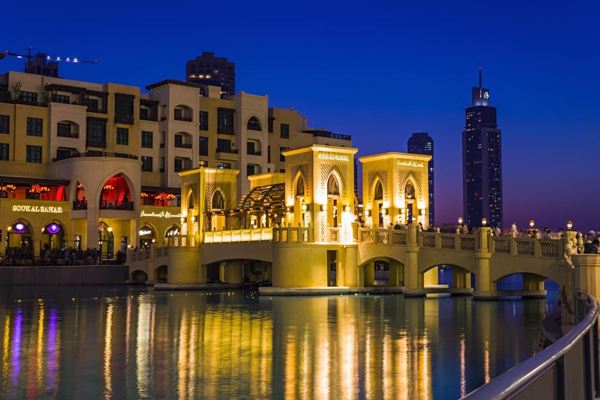 Downtown Al Bahar Apartment *