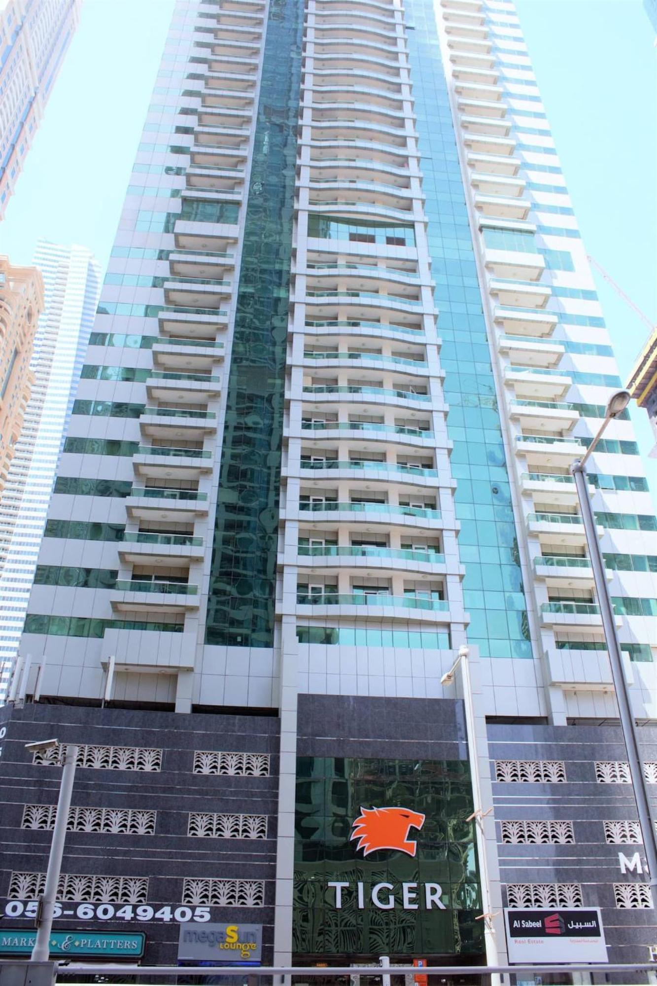 Feel Like Away From On 34th Floor Aparthotel *