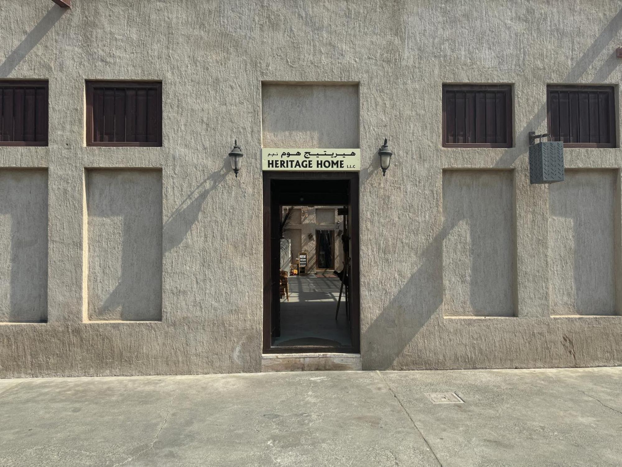 Guest house Heritage Dubai