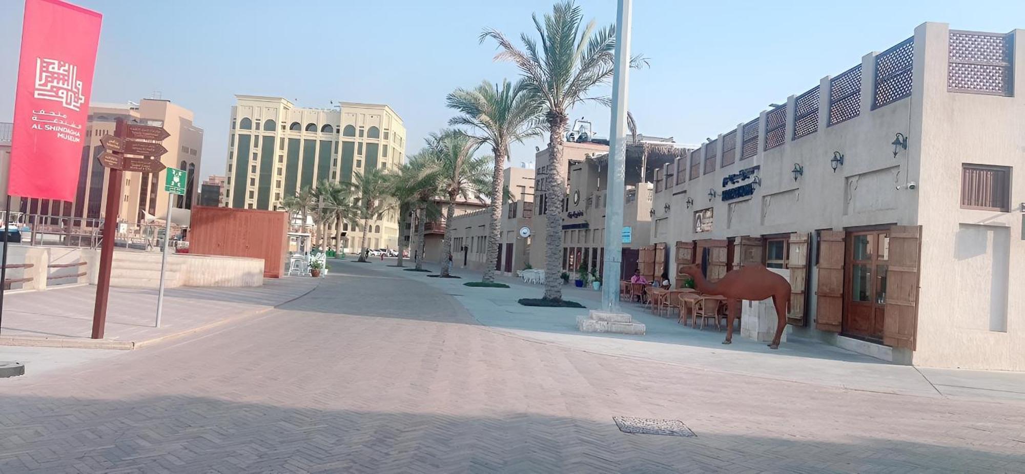 Heritage Guest house Dubai
