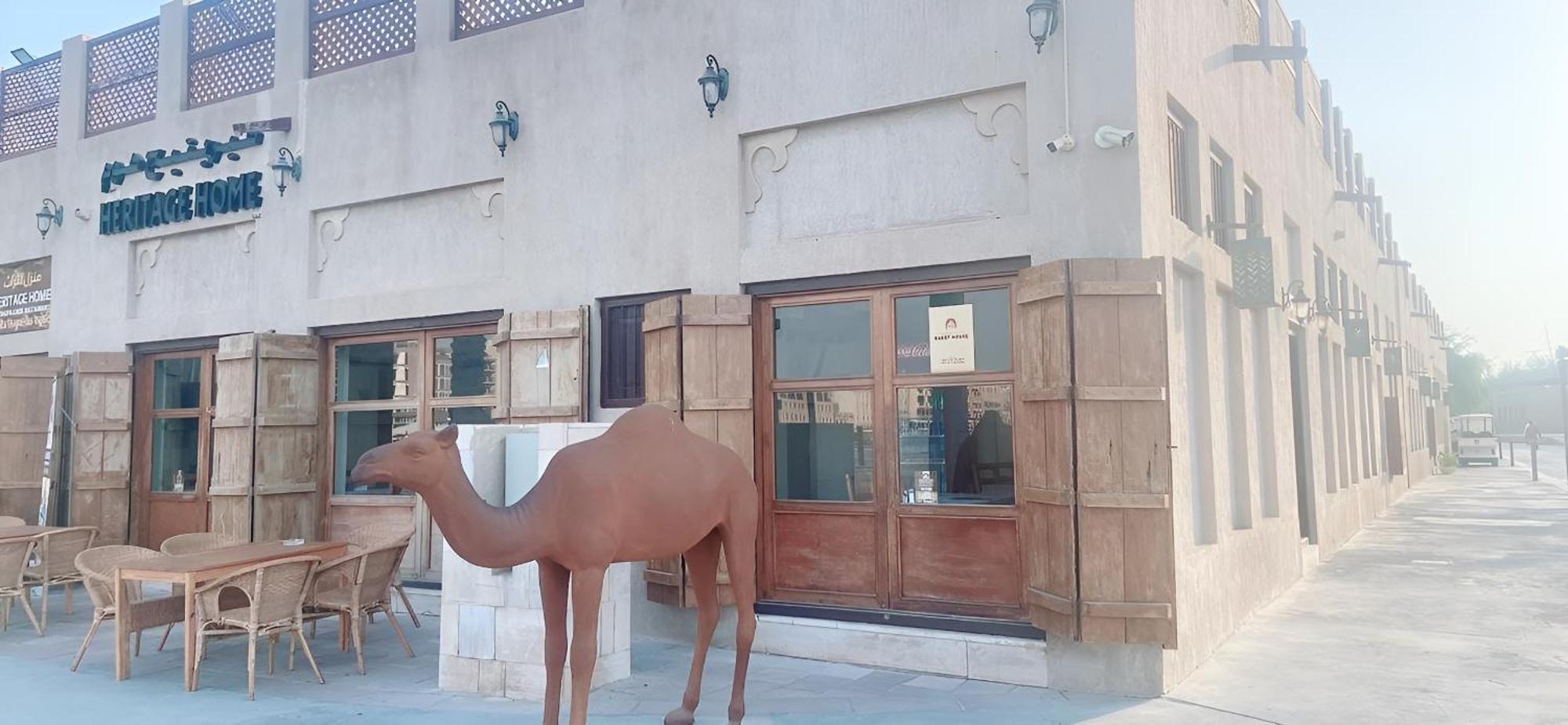 Heritage * Dubai