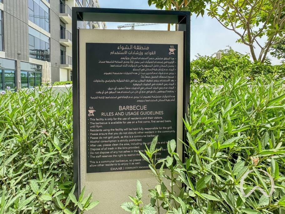 Brand New 1br In Golfville I Amazing Amenities Apartment Dubai
