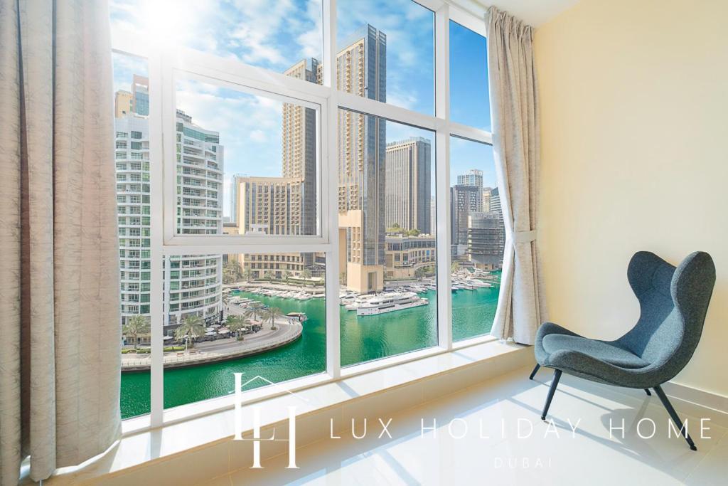 Lux Marina View Prime Location Near