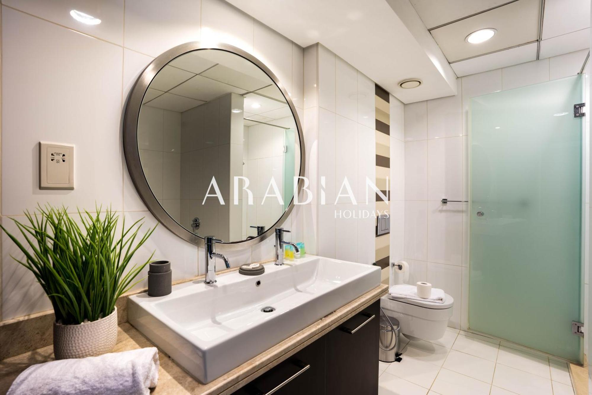 Full Burj View - Stunning 2br In Downtown Apartment