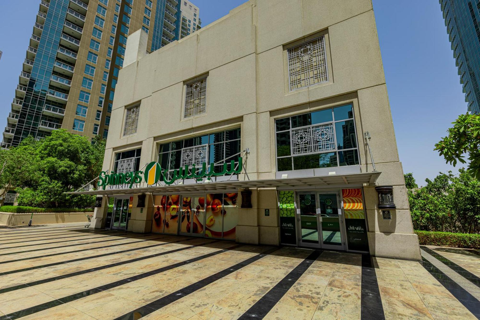 Apartment Vip Experience Downtown At Boulevard T2 - Burj Khalifa View - Modern Luxury *