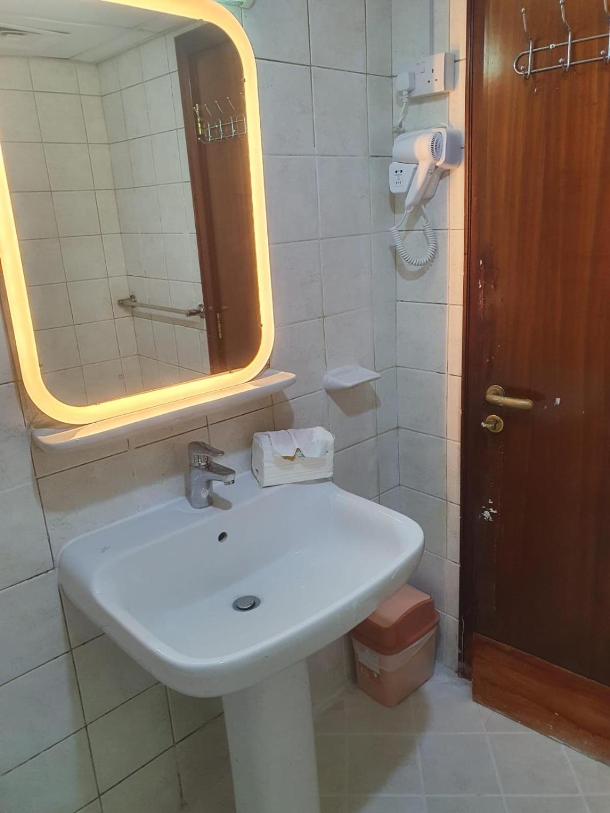 For Ladies Only Apartment