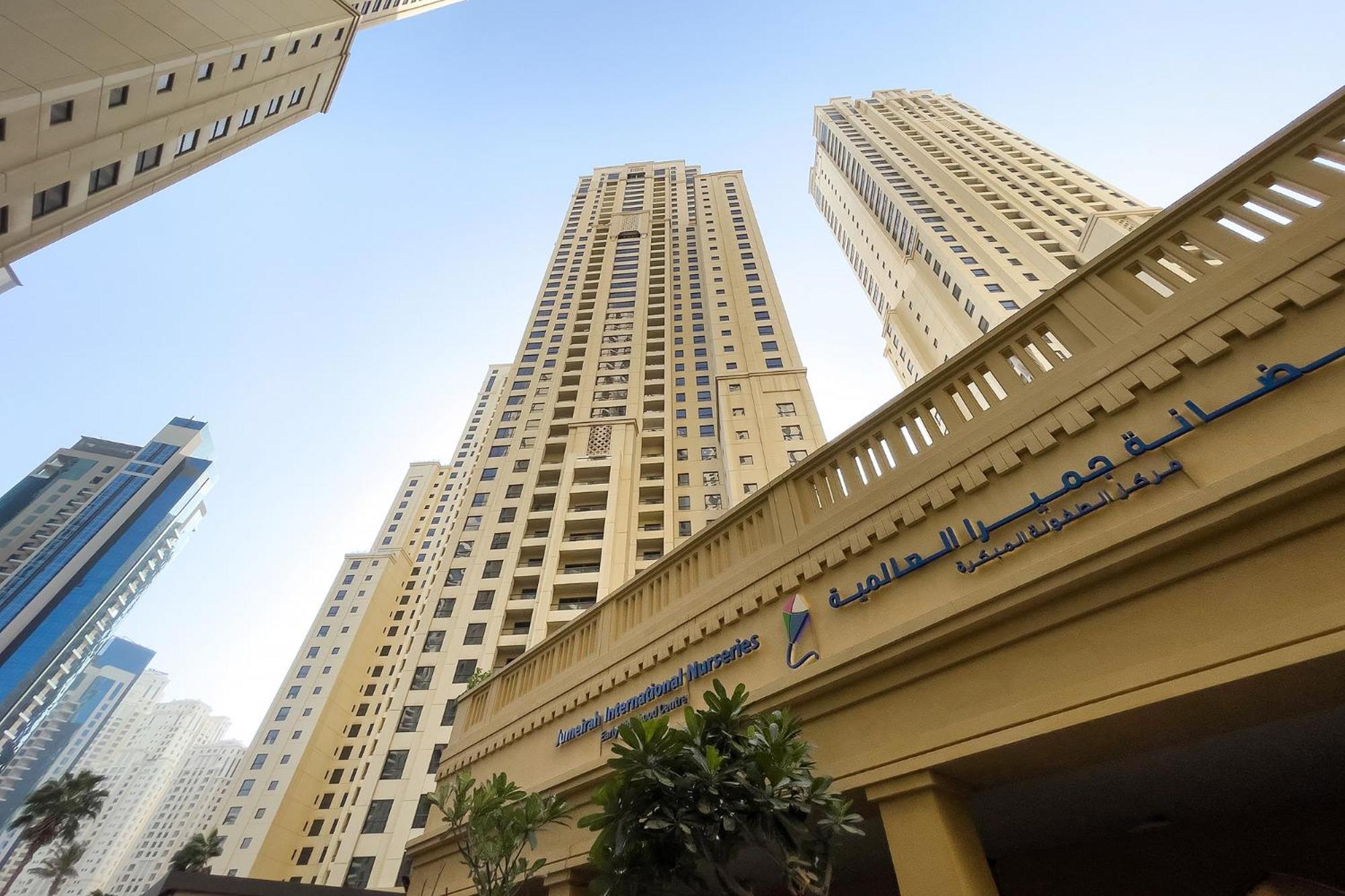 Premium 2bdr View Bahar 4 Jbr